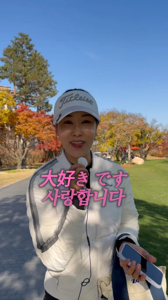 임으뜸님 인터뷰