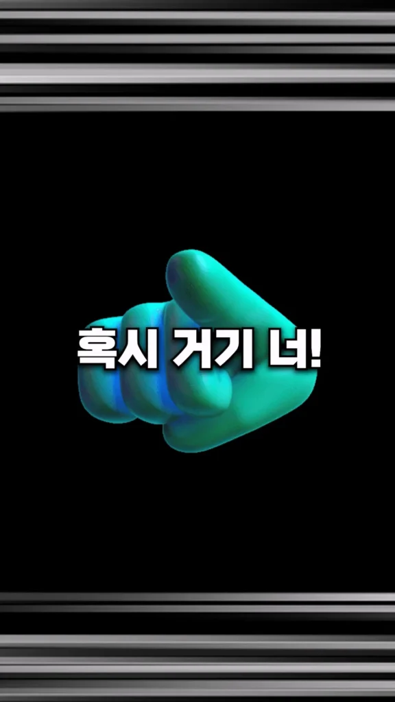 화해뷰티 수정본